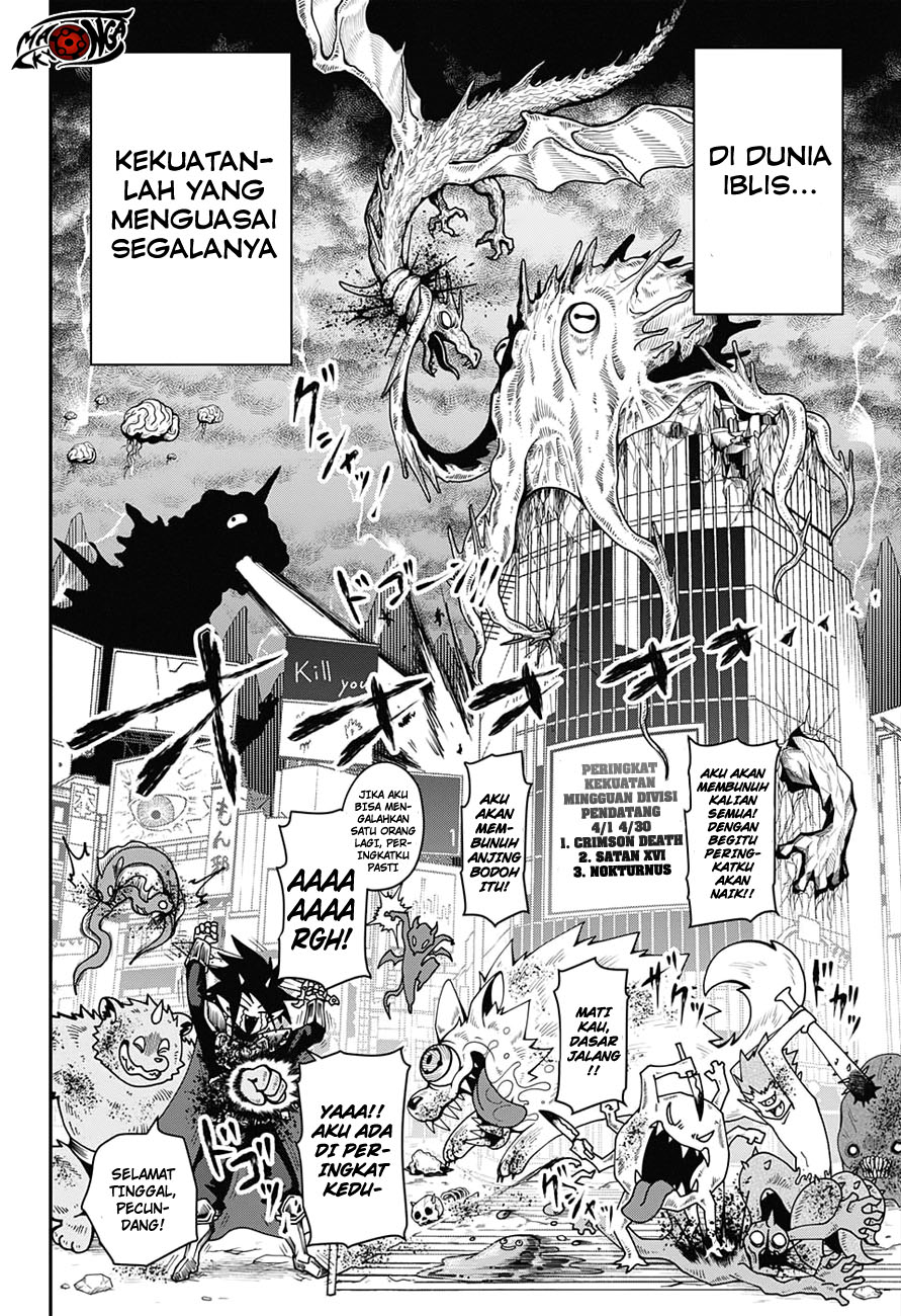 Poro no Ryuugakuki Chapter 01 Gambar 6
