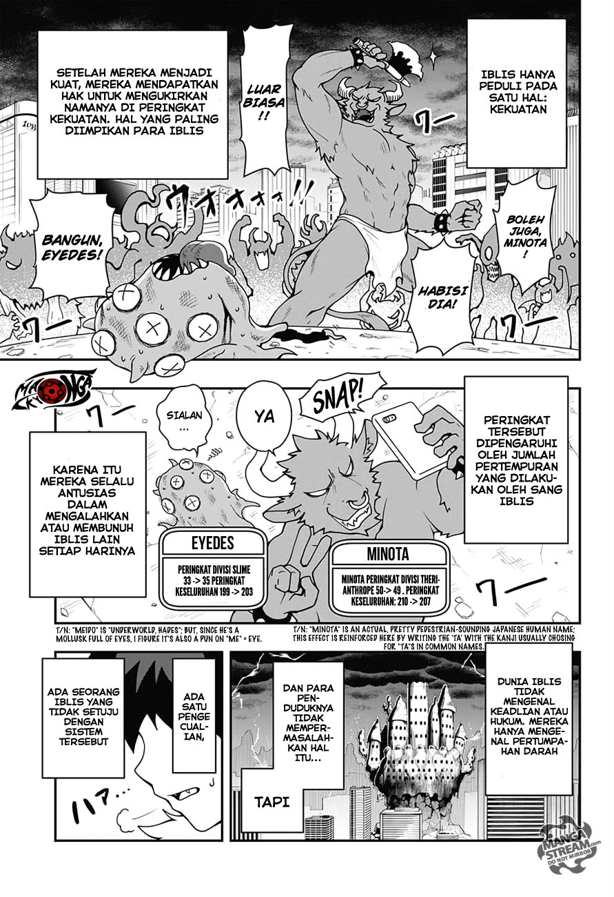 Poro no Ryuugakuki Chapter 01 Gambar 7
