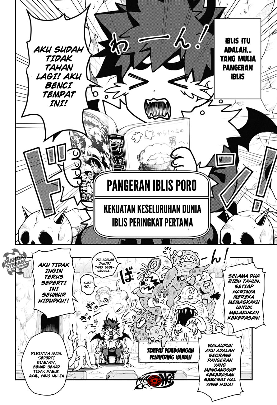 Poro no Ryuugakuki Chapter 01 Gambar 8