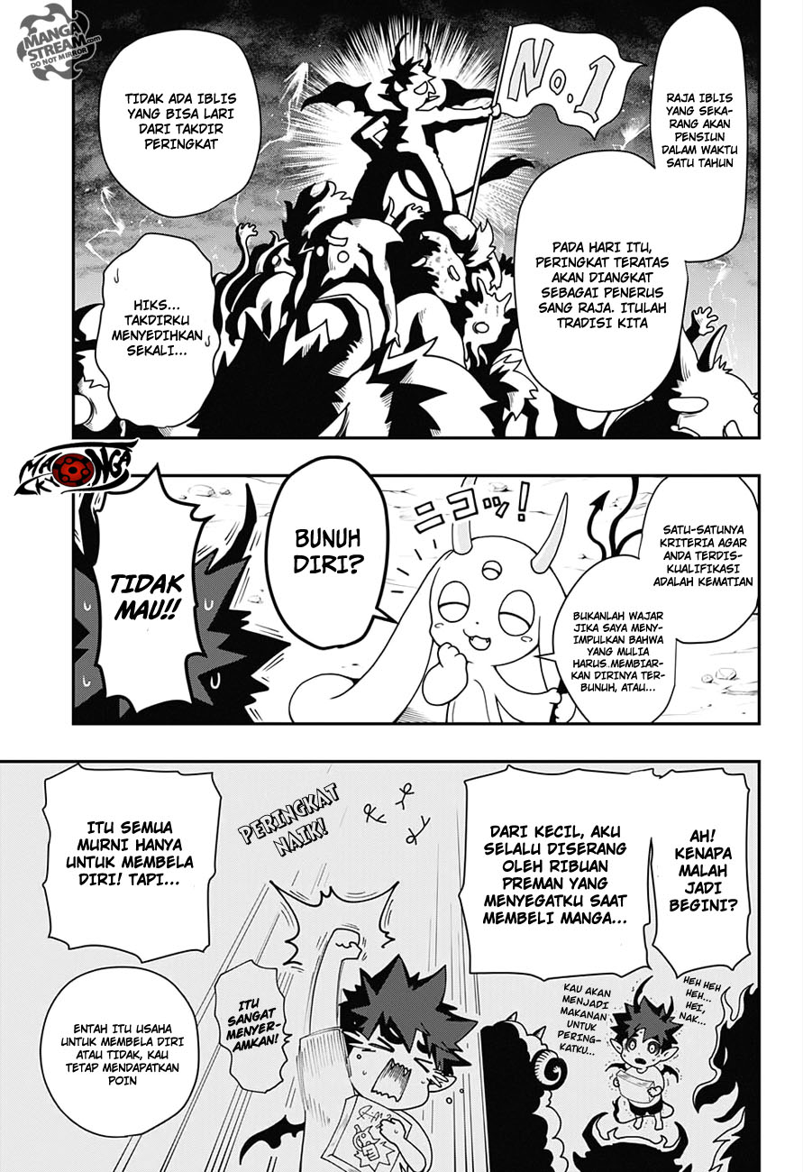 Poro no Ryuugakuki Chapter 01 Gambar 9