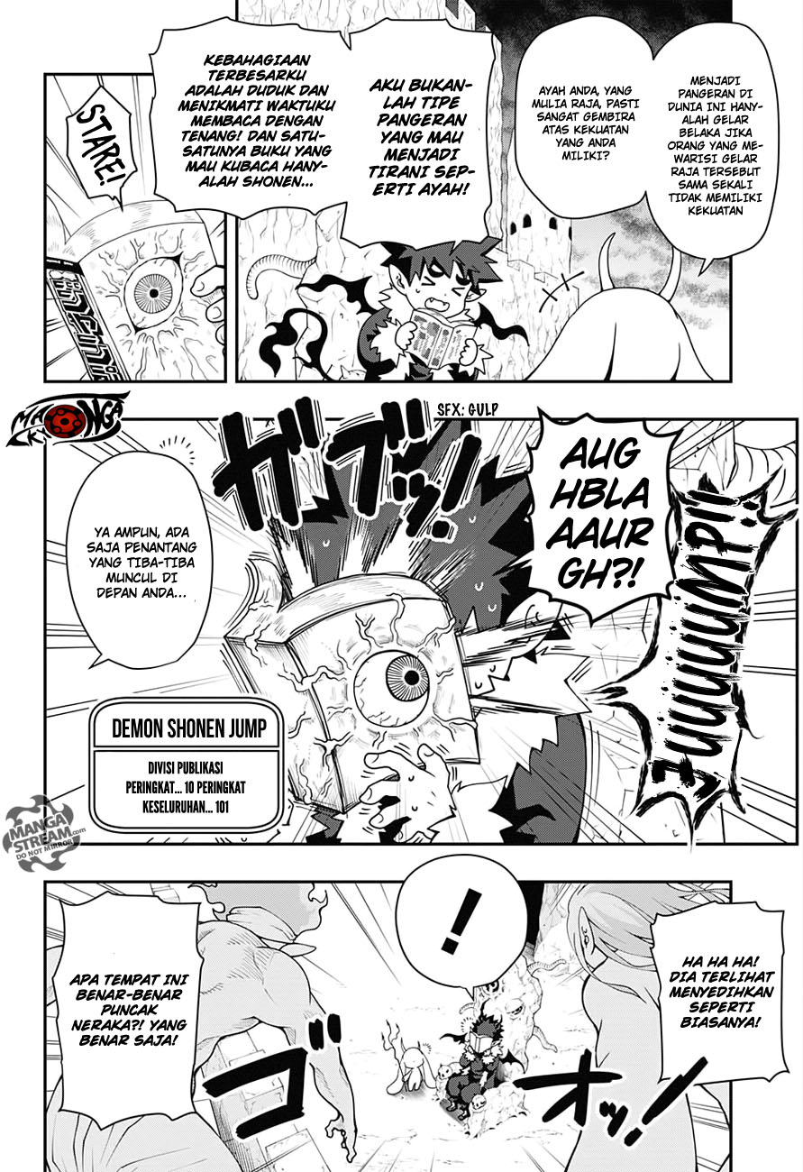 Poro no Ryuugakuki Chapter 01 Gambar 10