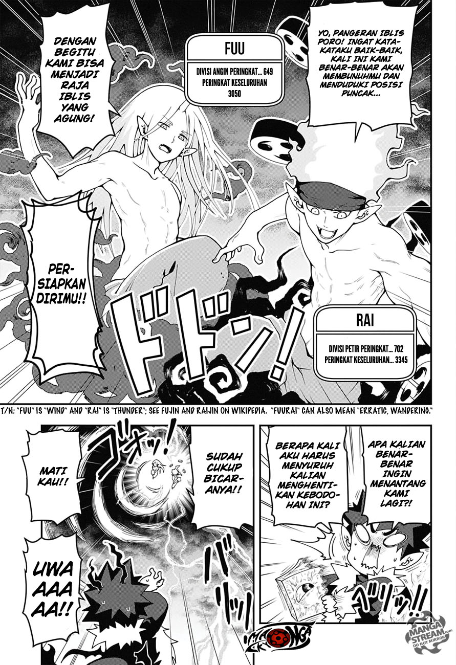 Poro no Ryuugakuki Chapter 01 Gambar 11