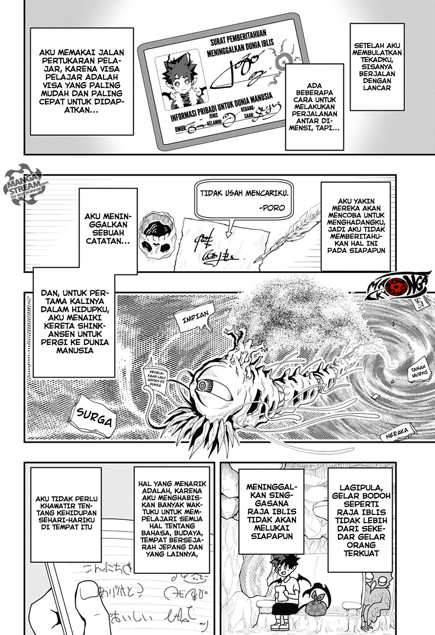 Poro no Ryuugakuki Chapter 01 Gambar 16