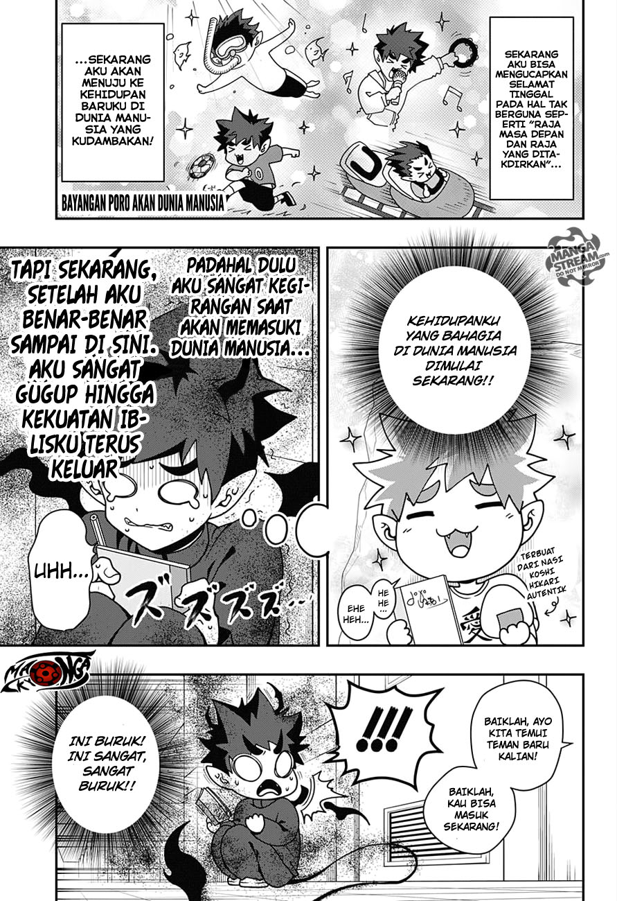 Poro no Ryuugakuki Chapter 01 Gambar 17
