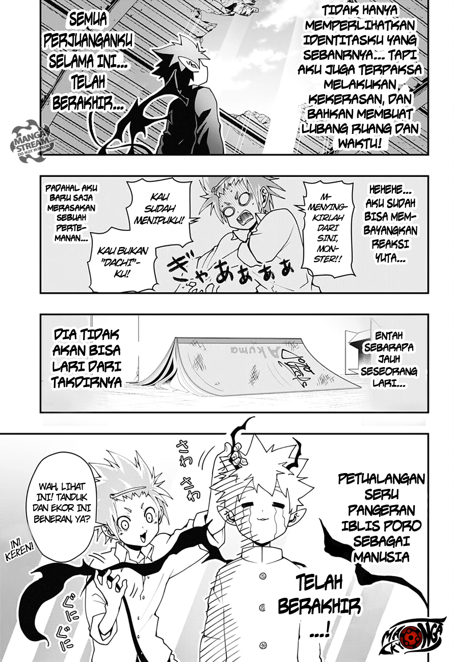 Poro no Ryuugakuki Chapter 01 Gambar 49