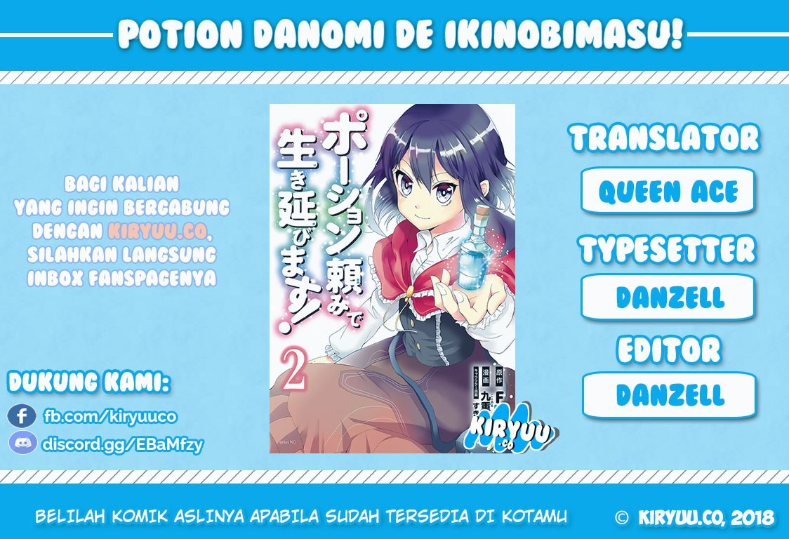 Potion-danomi de Ikinobimasu! Chapter 06.2 Gambar 1