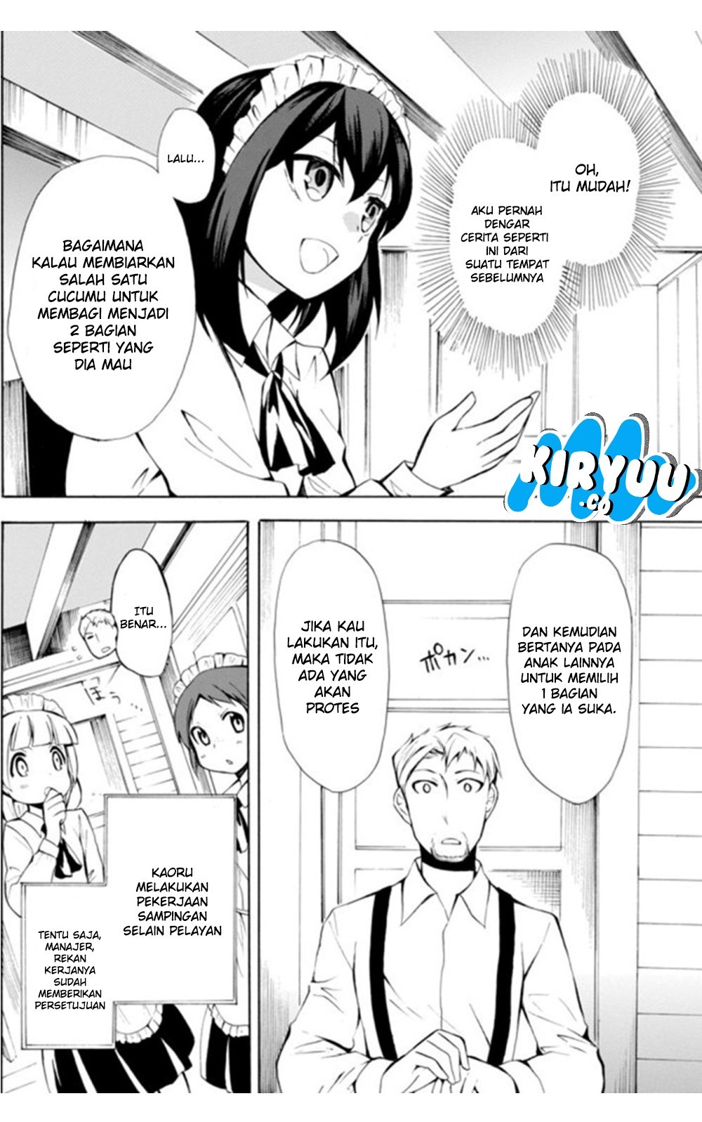 Potion-danomi de Ikinobimasu! Chapter 06.2 Gambar 14