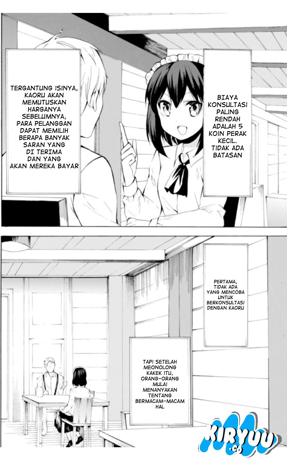 Potion-danomi de Ikinobimasu! Chapter 06.2 Gambar 16