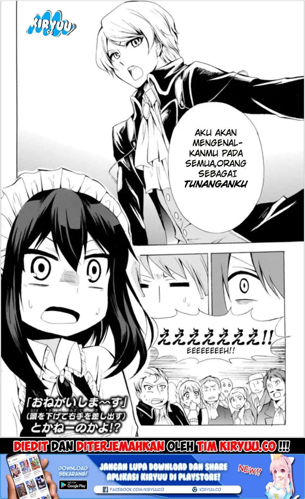 Potion-danomi de Ikinobimasu! Chapter 08.2 Gambar 17