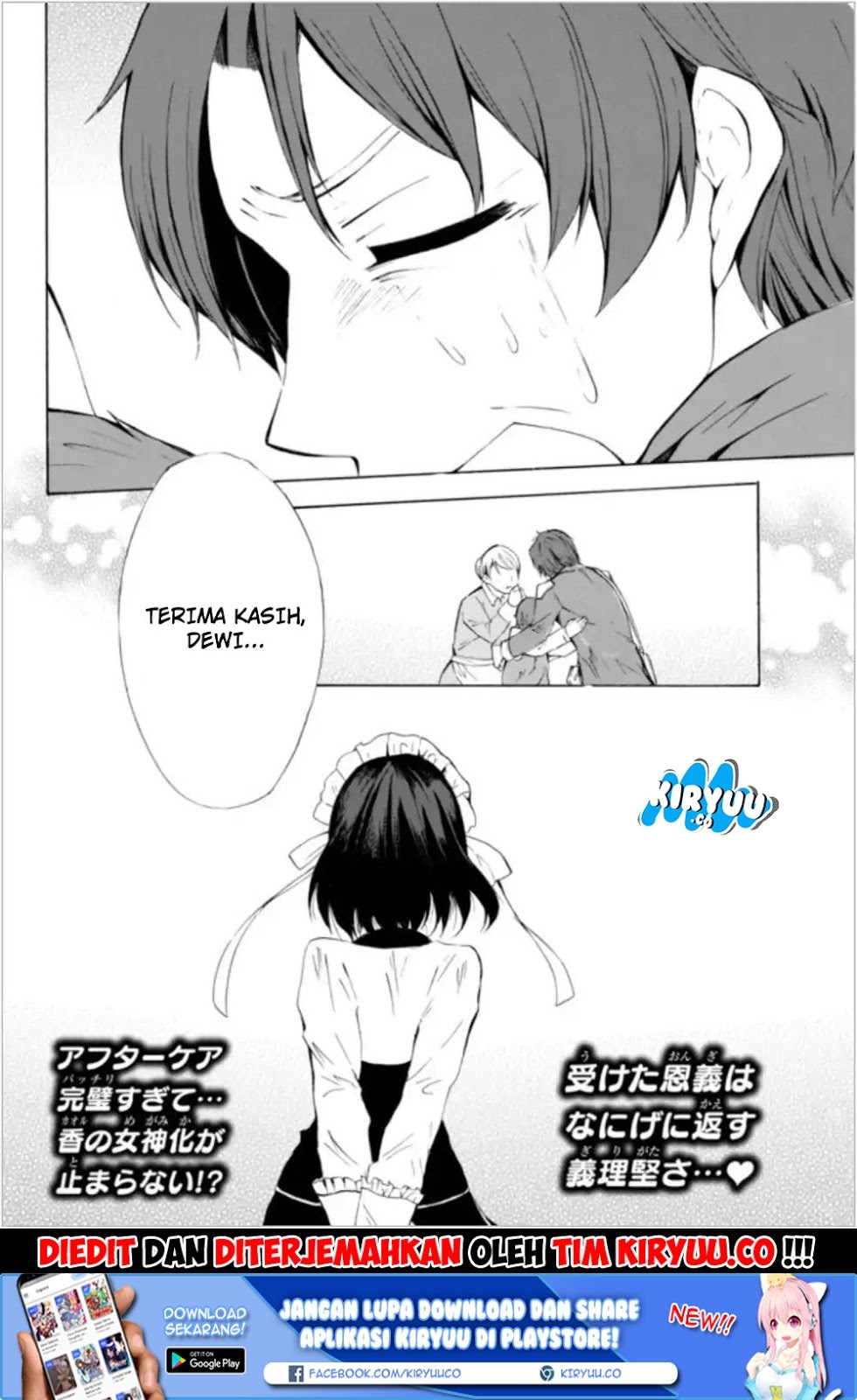 Potion-danomi de Ikinobimasu! Chapter 09.2 Gambar 15