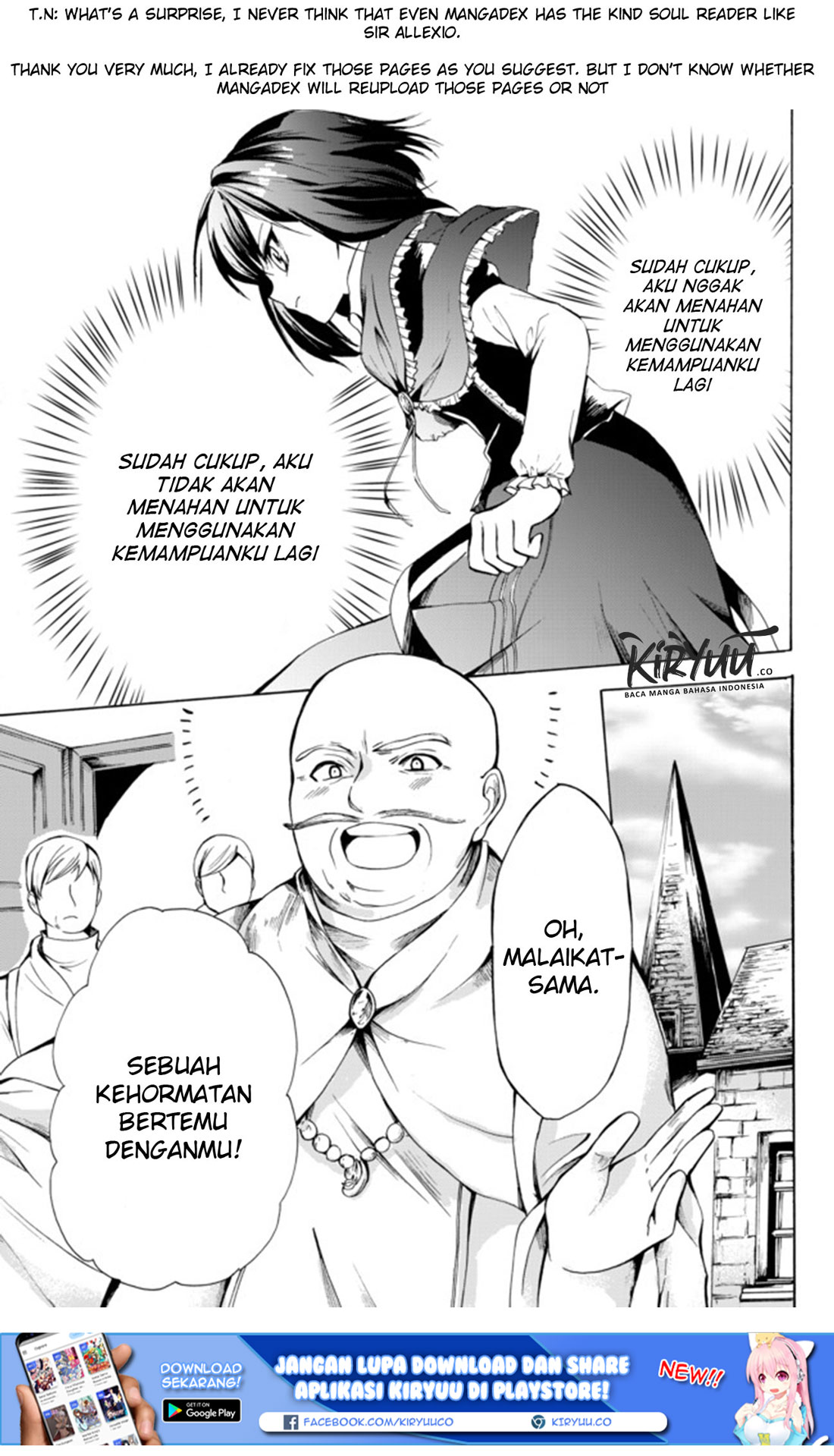 Potion-danomi de Ikinobimasu! Chapter 17.2 Gambar 2