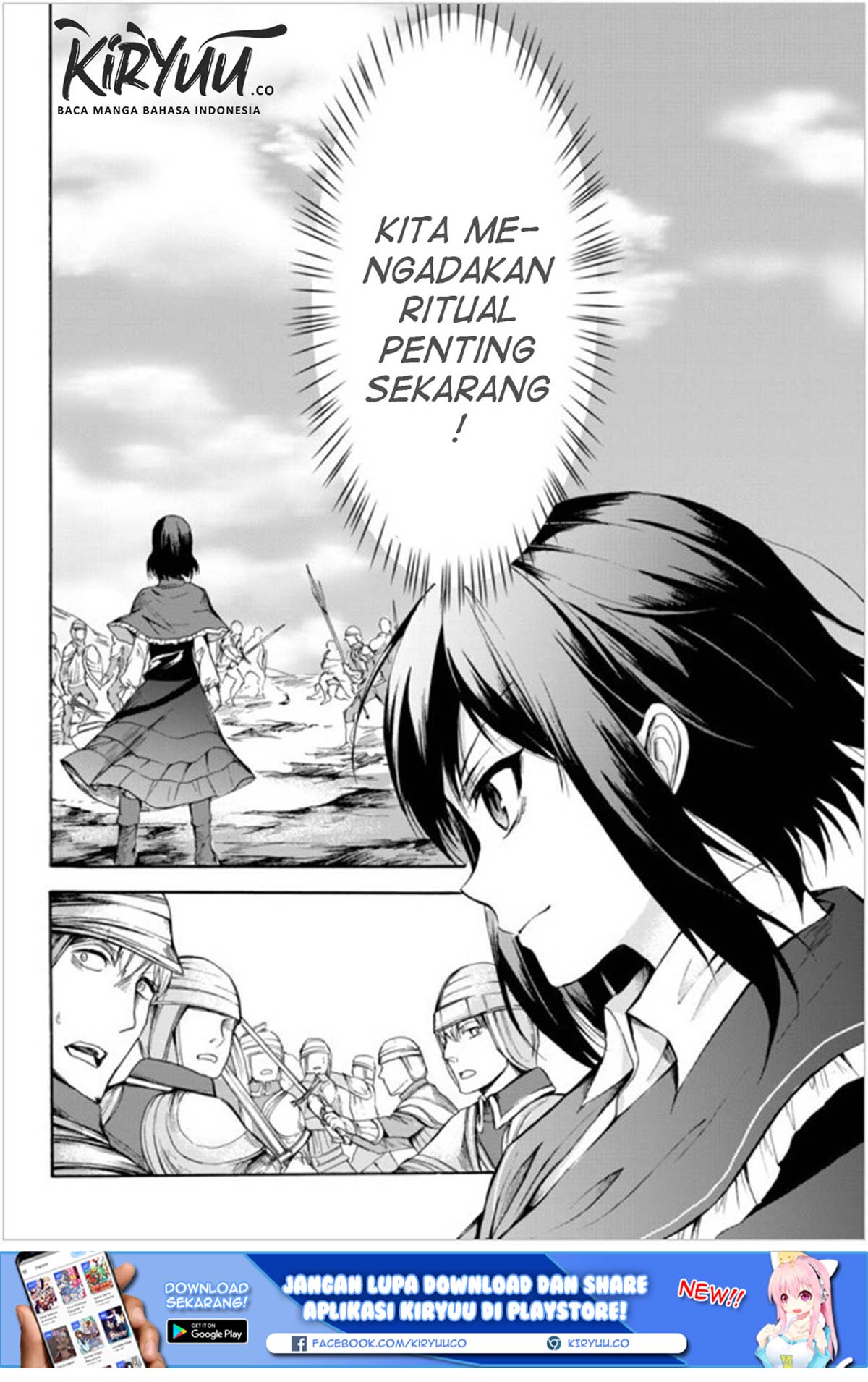 Potion-danomi de Ikinobimasu! Chapter 23 Gambar 3