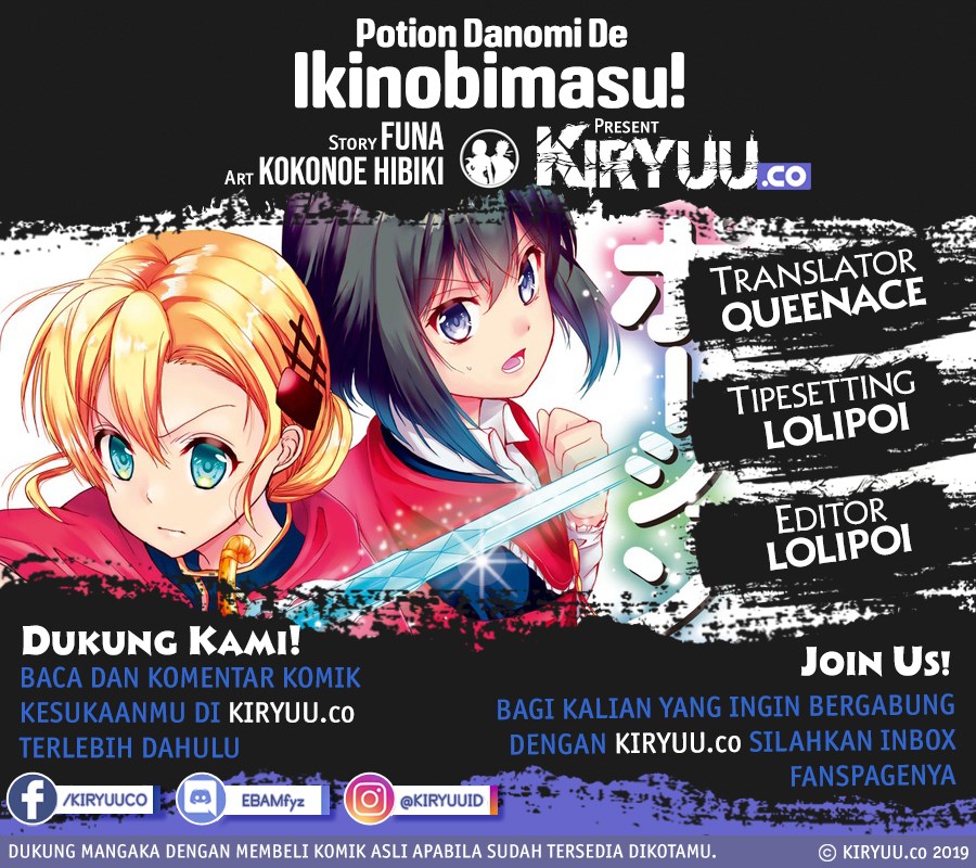 Potion-danomi de Ikinobimasu! Chapter 26 Gambar 1