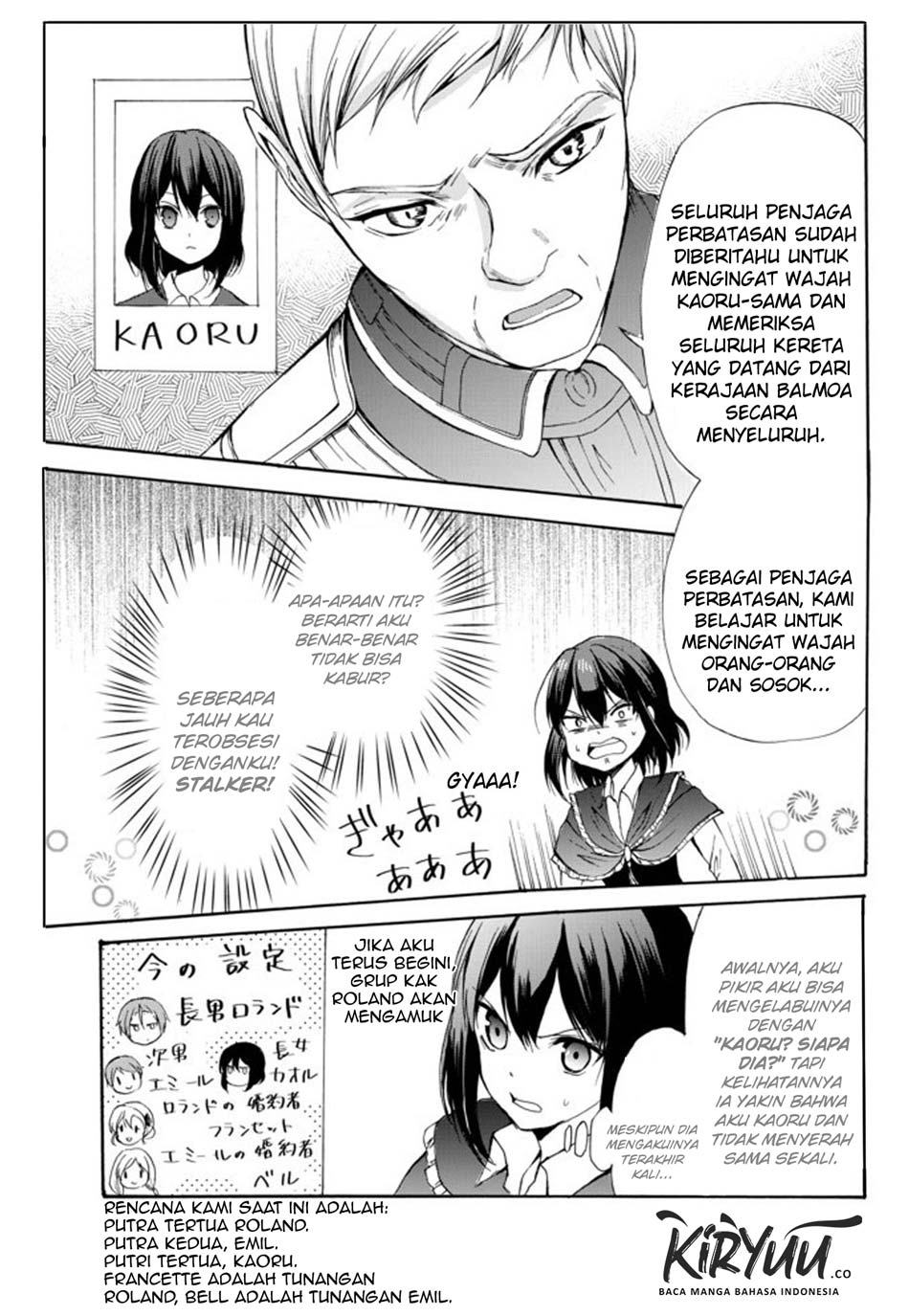 Potion-danomi de Ikinobimasu! Chapter 26 Gambar 18