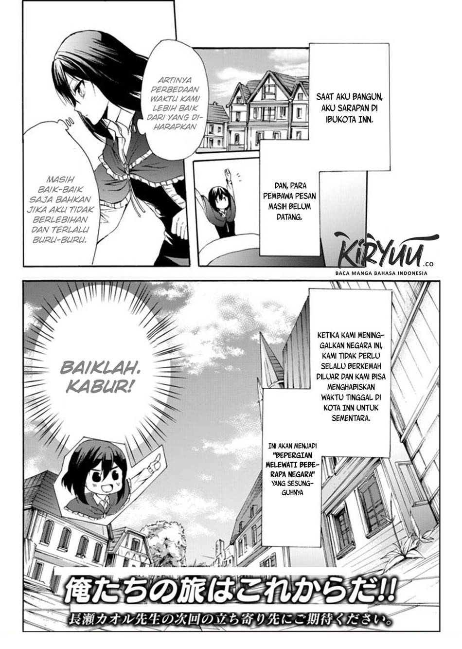 Potion-danomi de Ikinobimasu! Chapter 26 Gambar 31