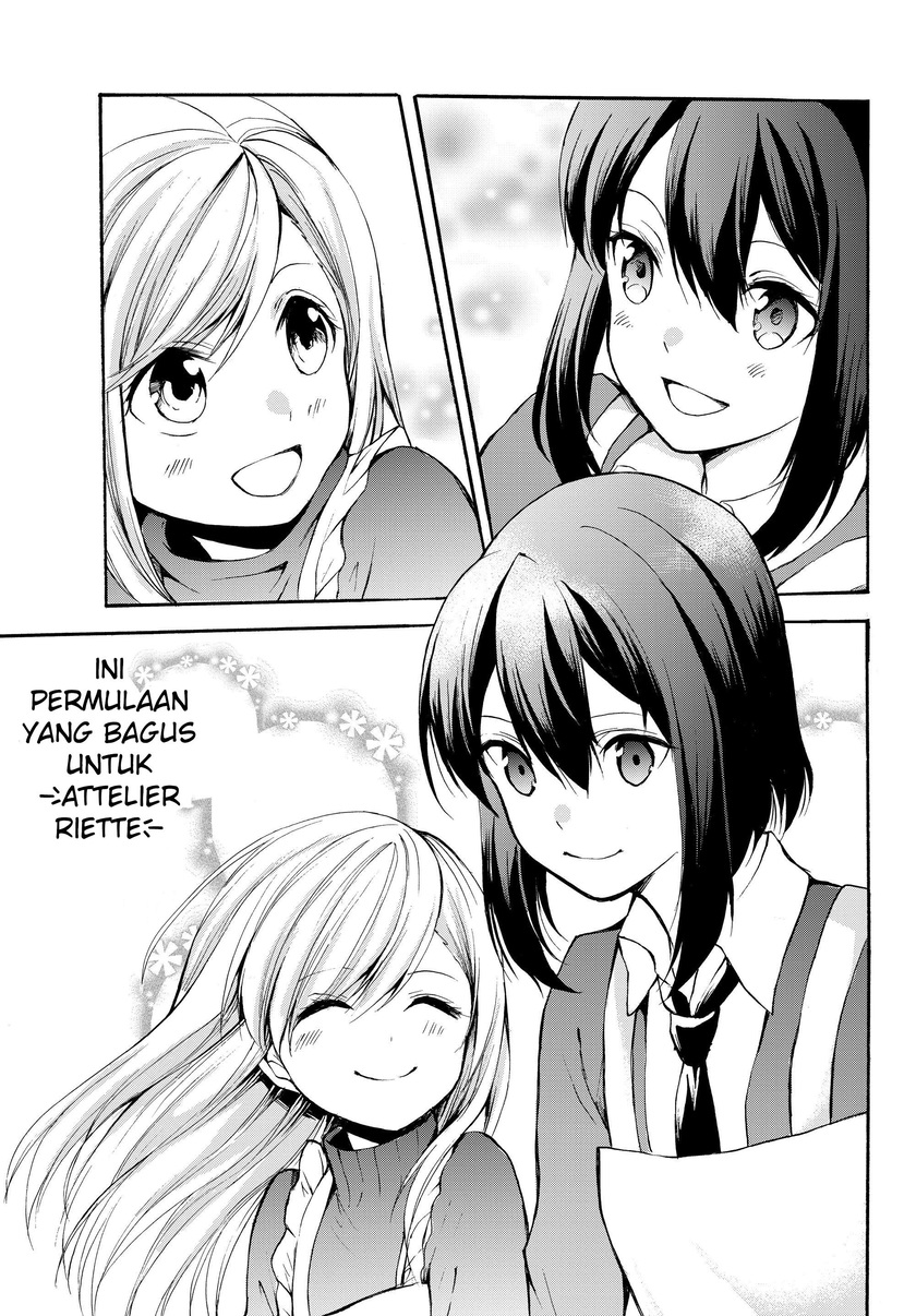 Potion-danomi de Ikinobimasu! Chapter 31.2 Gambar 4