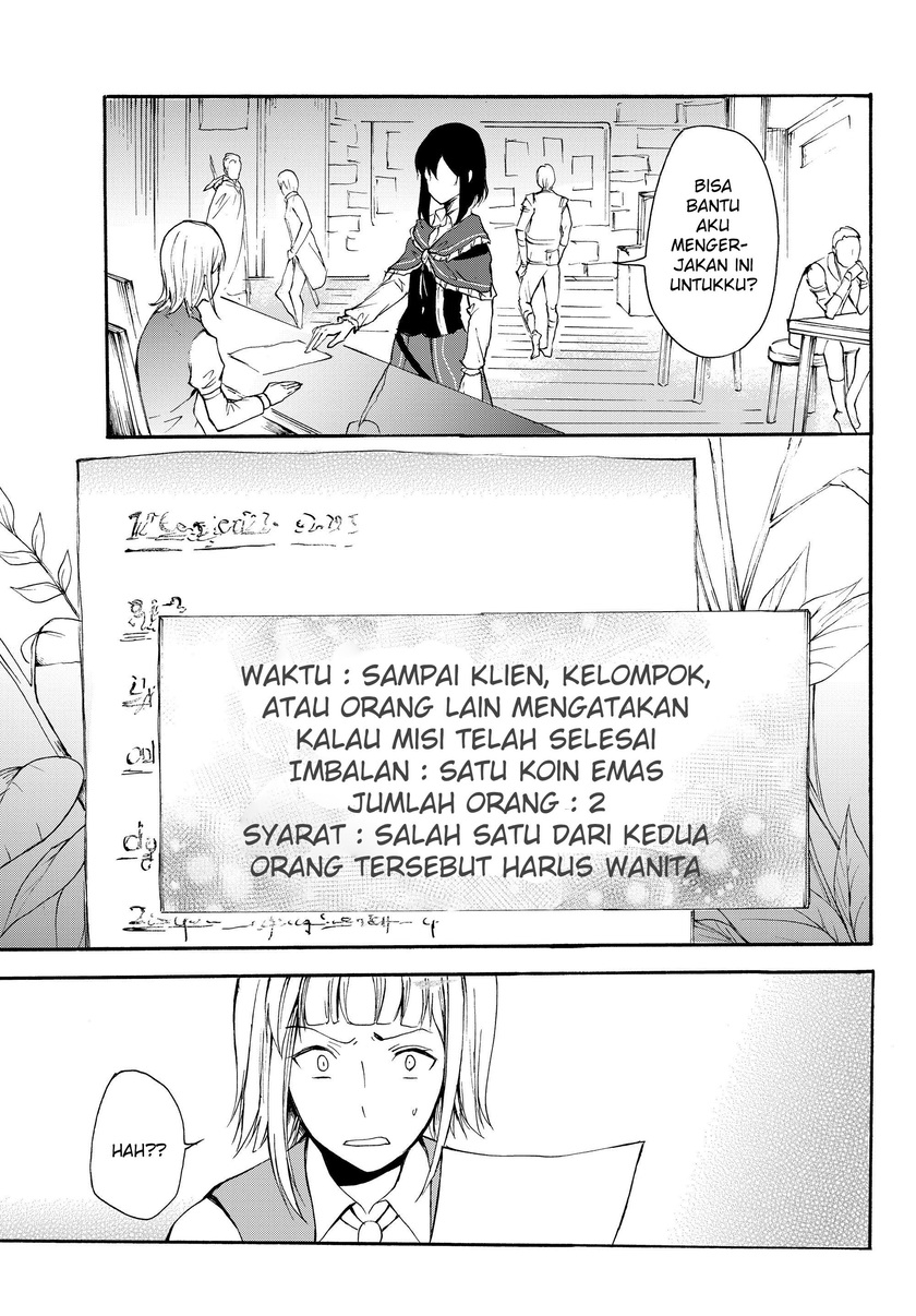 Potion-danomi de Ikinobimasu! Chapter 31.2 Gambar 8