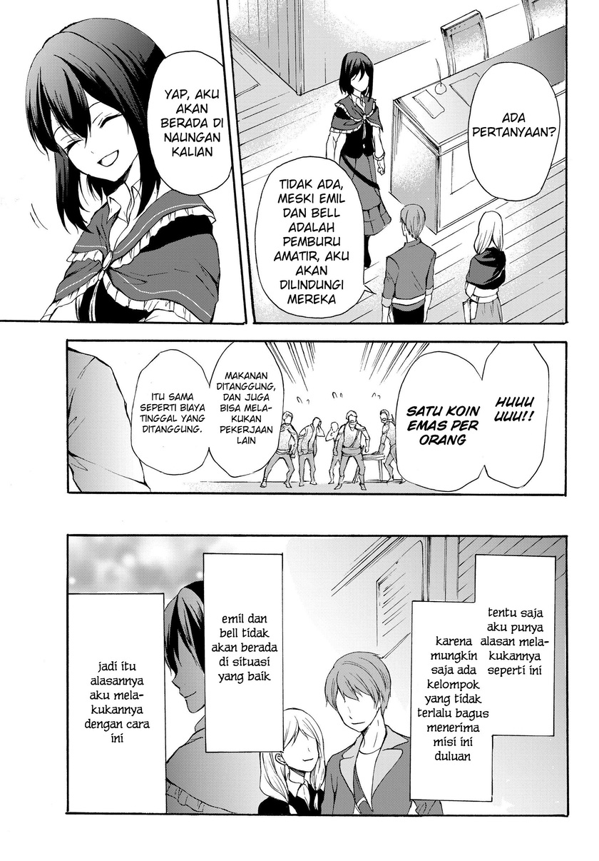 Potion-danomi de Ikinobimasu! Chapter 31.2 Gambar 14