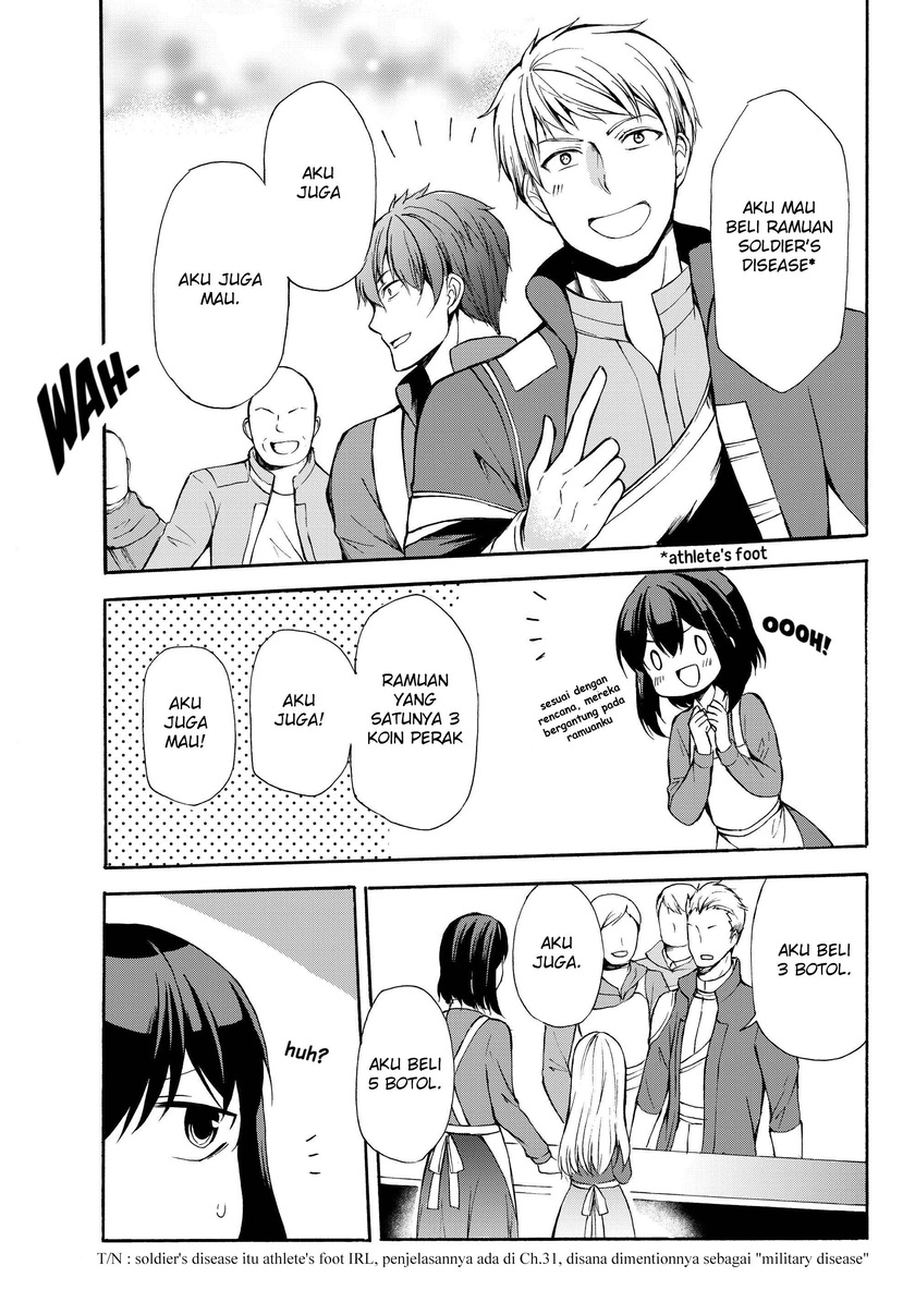 Potion-danomi de Ikinobimasu! Chapter 32.1 Gambar 3