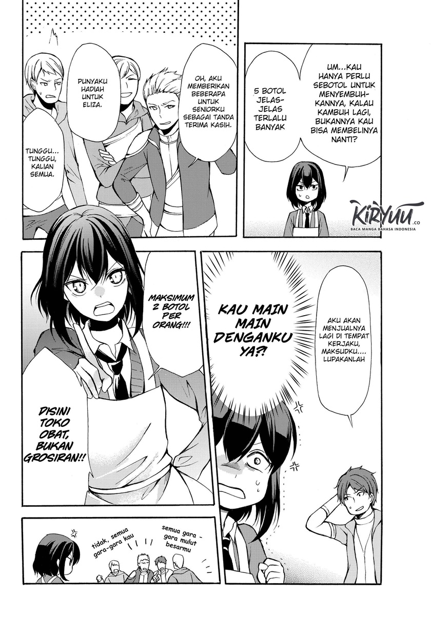Potion-danomi de Ikinobimasu! Chapter 32.1 Gambar 4