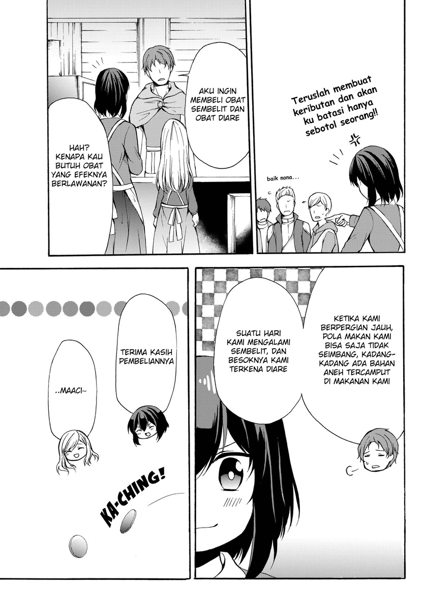 Potion-danomi de Ikinobimasu! Chapter 32.1 Gambar 5