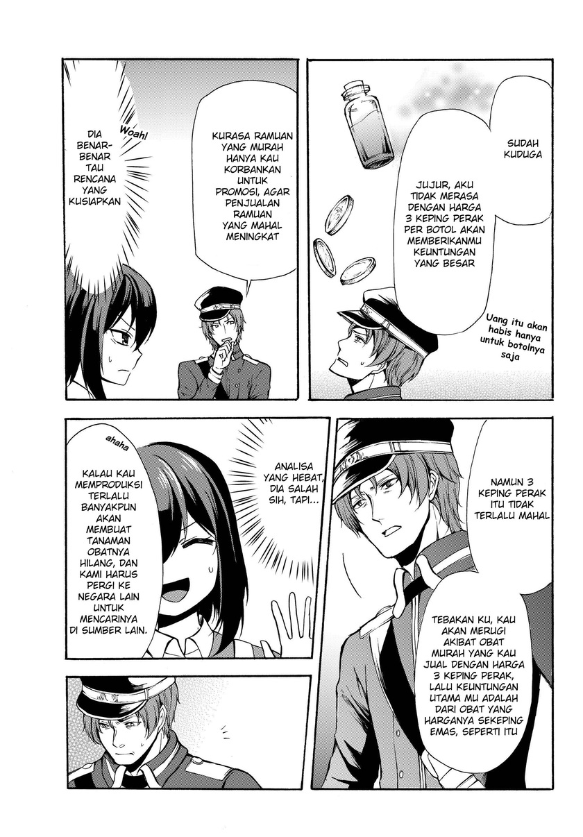 Potion-danomi de Ikinobimasu! Chapter 32.1 Gambar 11