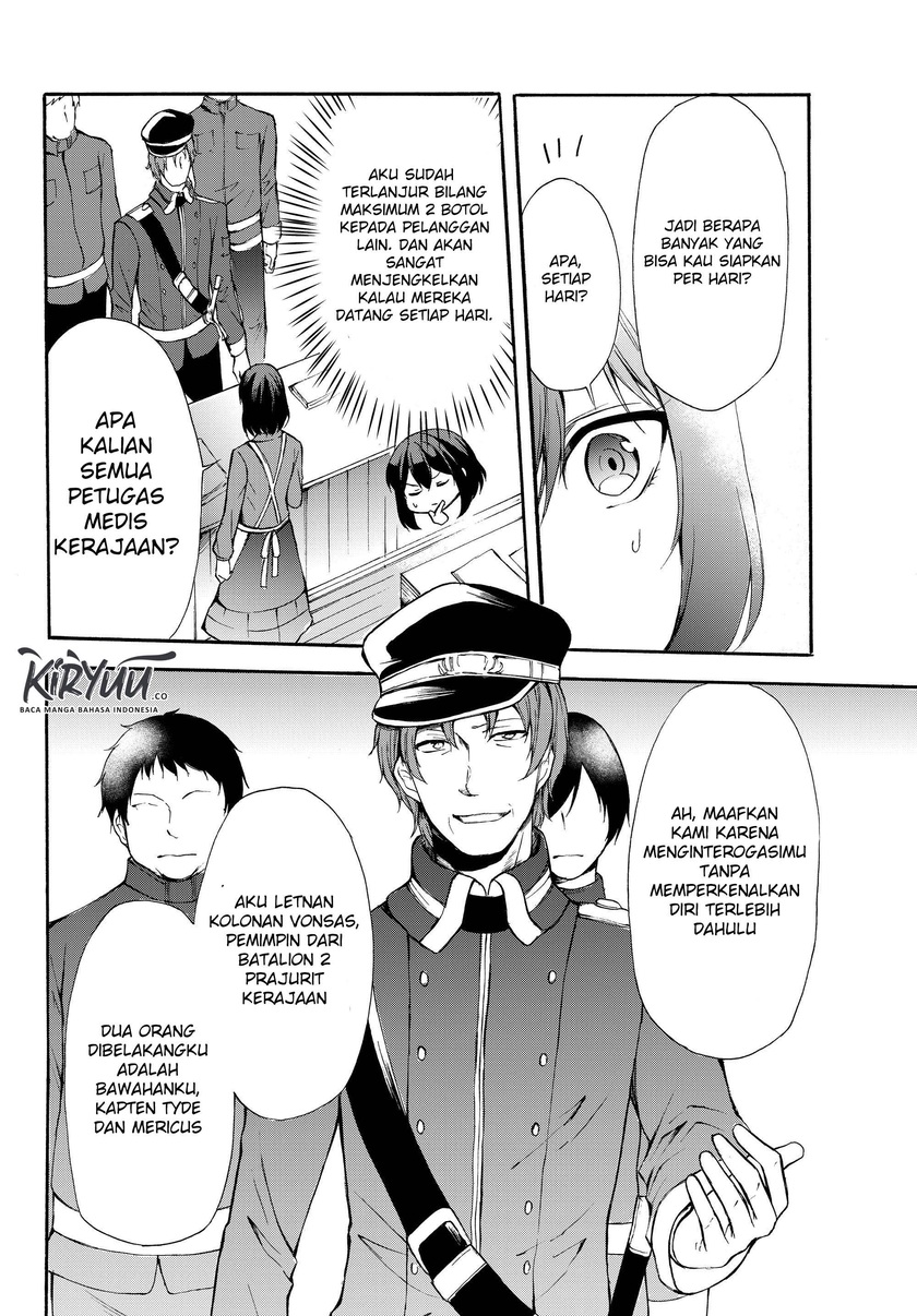 Potion-danomi de Ikinobimasu! Chapter 32.1 Gambar 12