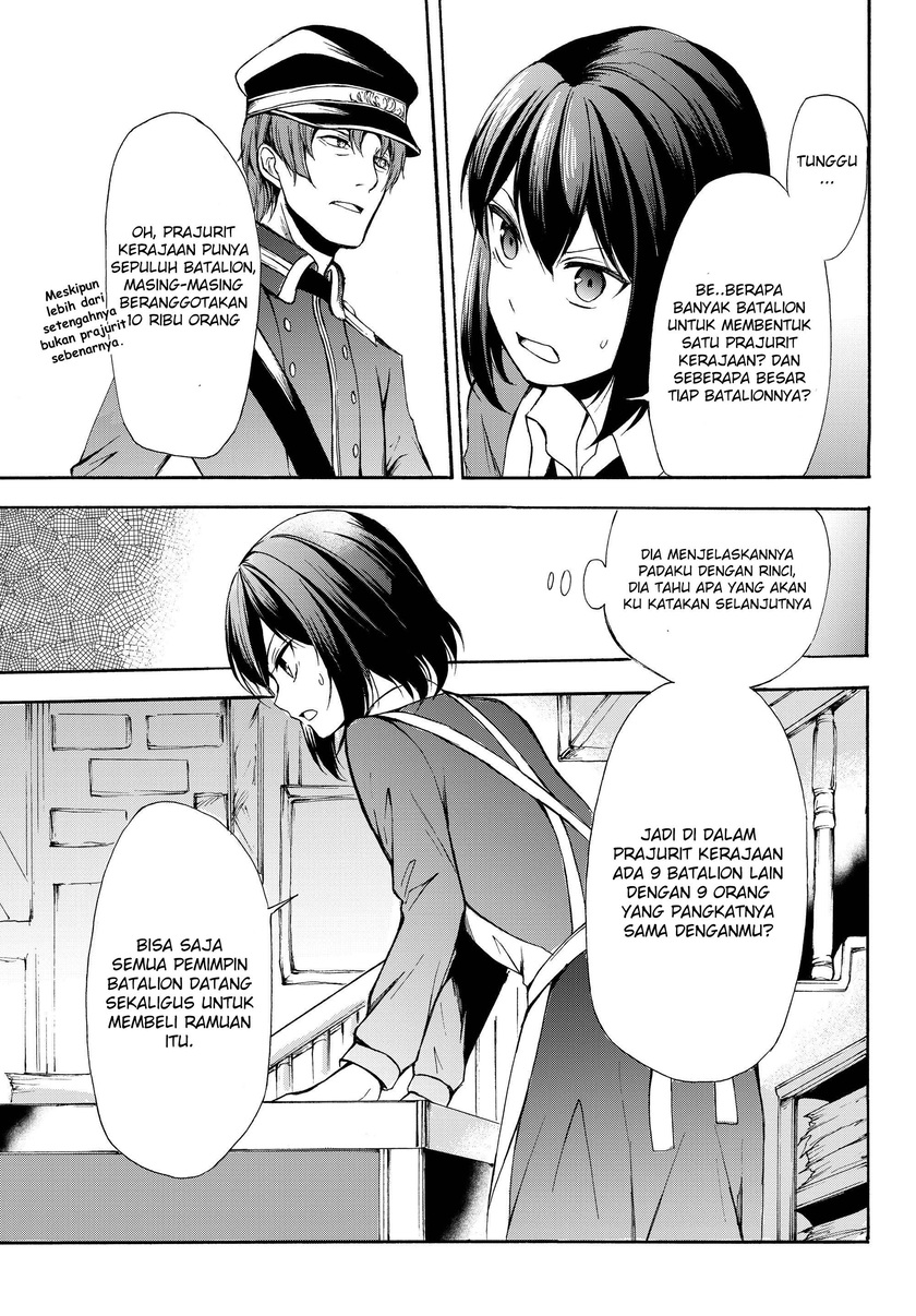 Potion-danomi de Ikinobimasu! Chapter 32.1 Gambar 13