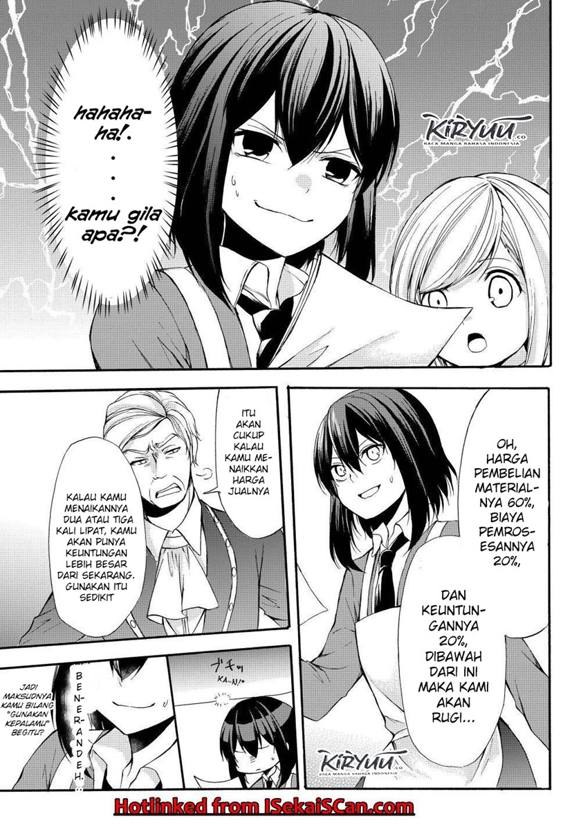 Potion-danomi de Ikinobimasu! Chapter 33.2 Gambar 2