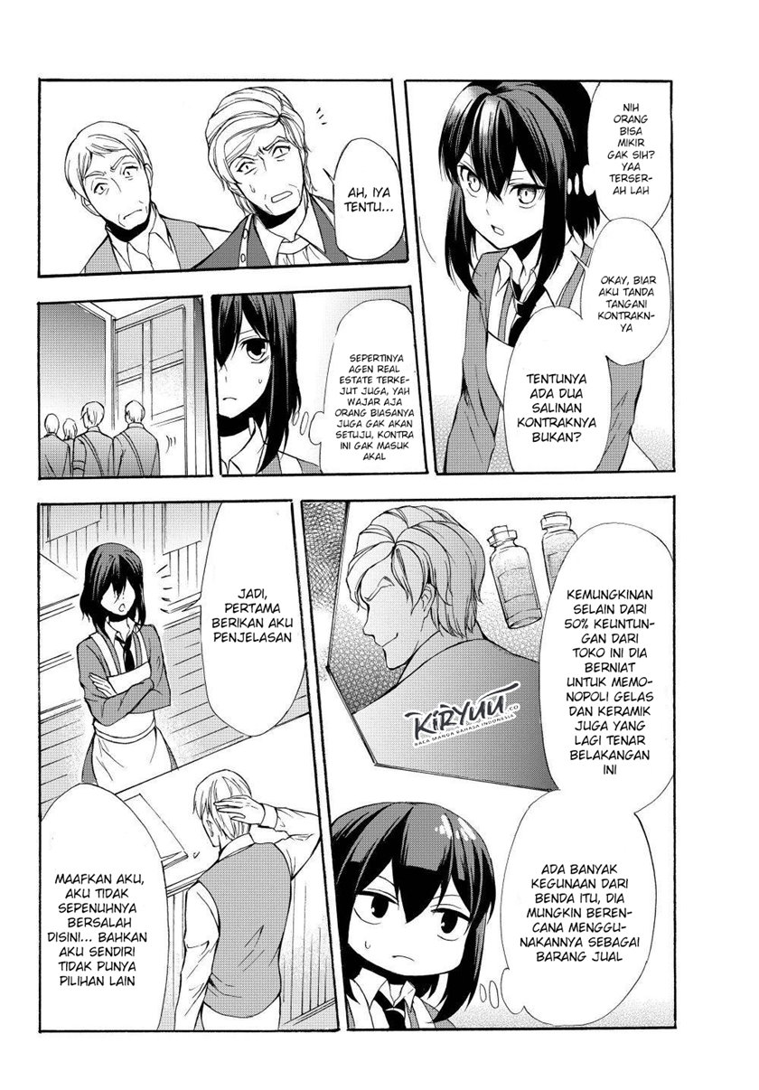 Potion-danomi de Ikinobimasu! Chapter 33.2 Gambar 3