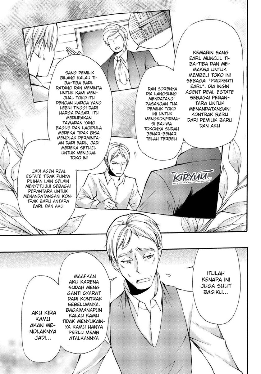 Potion-danomi de Ikinobimasu! Chapter 33.2 Gambar 4