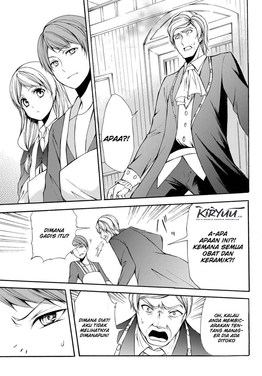 Potion-danomi de Ikinobimasu! Chapter 33.2 Gambar 8