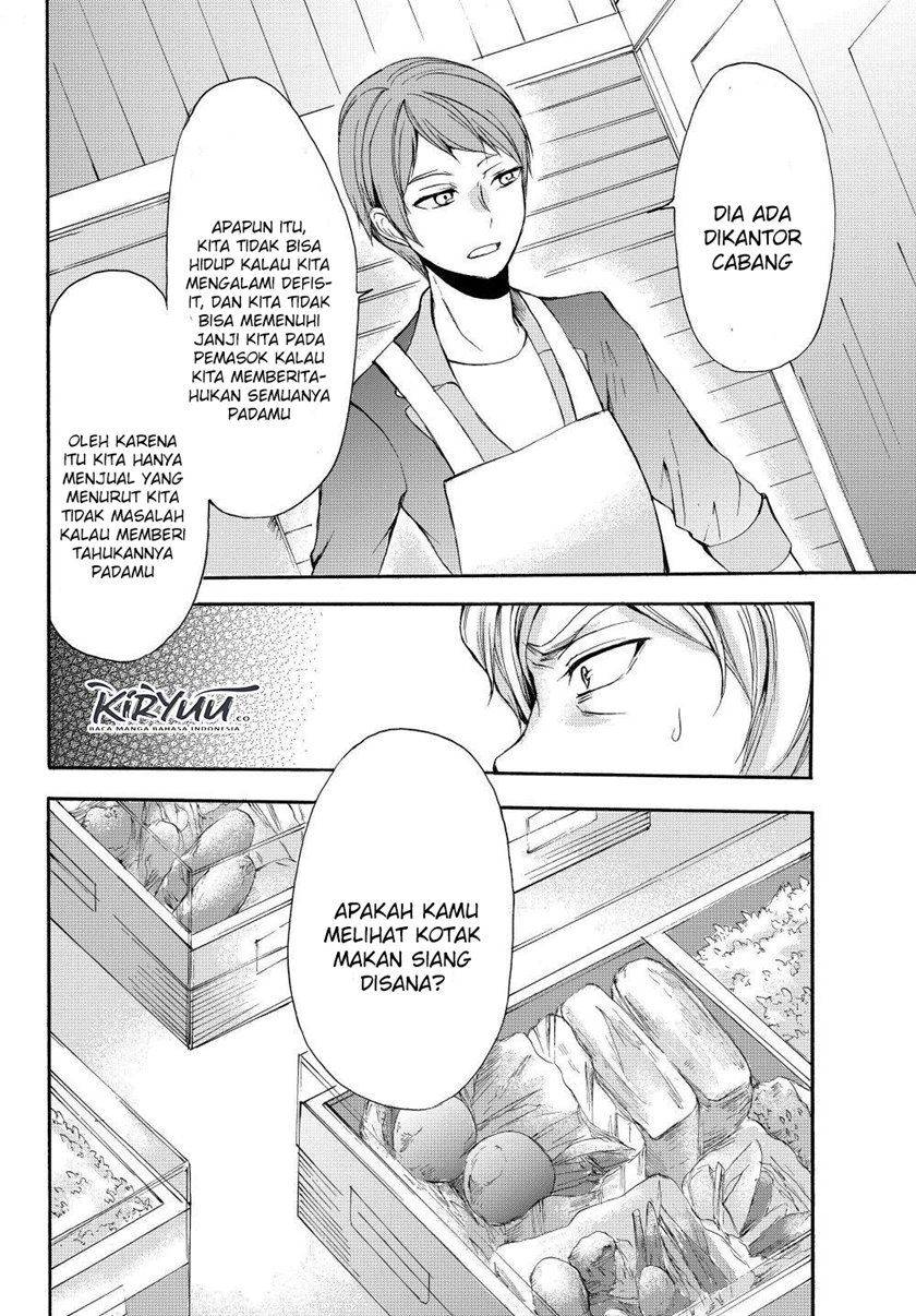 Potion-danomi de Ikinobimasu! Chapter 33.2 Gambar 9