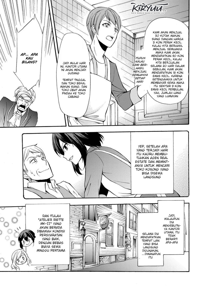 Potion-danomi de Ikinobimasu! Chapter 33.2 Gambar 10
