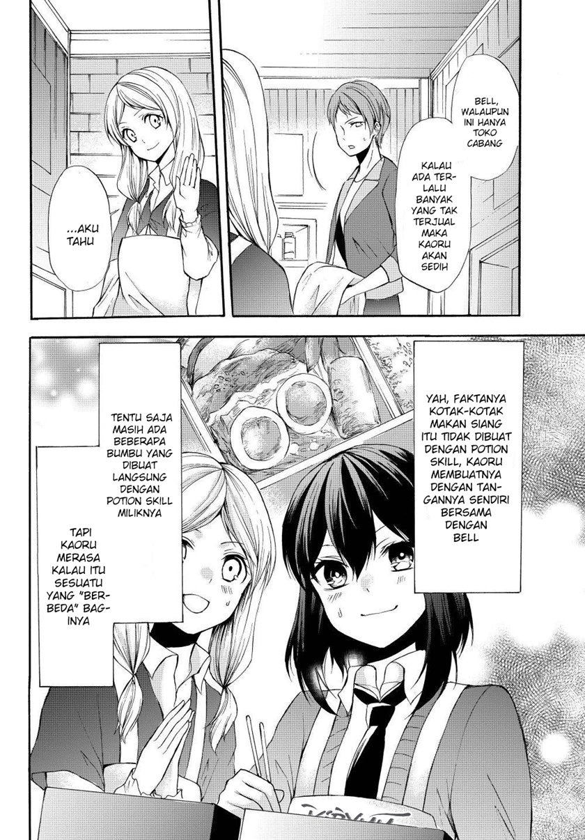Potion-danomi de Ikinobimasu! Chapter 33.2 Gambar 11