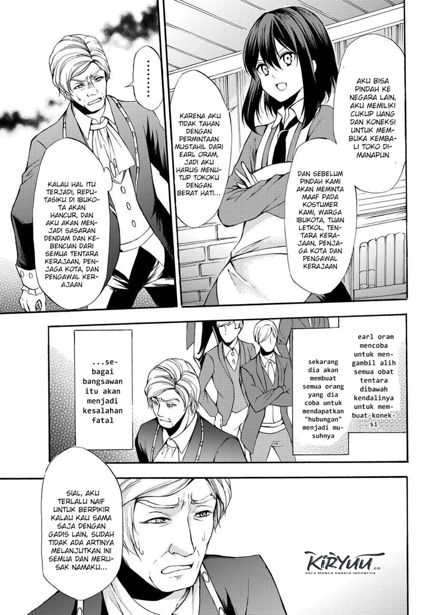 Potion-danomi de Ikinobimasu! Chapter 33.2 Gambar 14