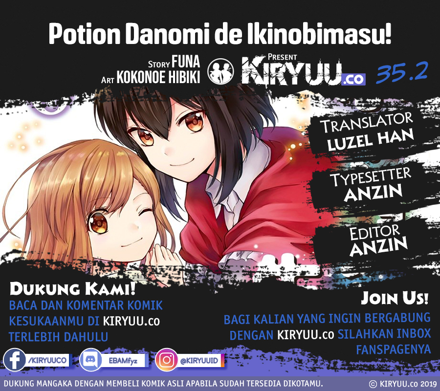 Potion-danomi de Ikinobimasu! Chapter 35.2 Gambar 1