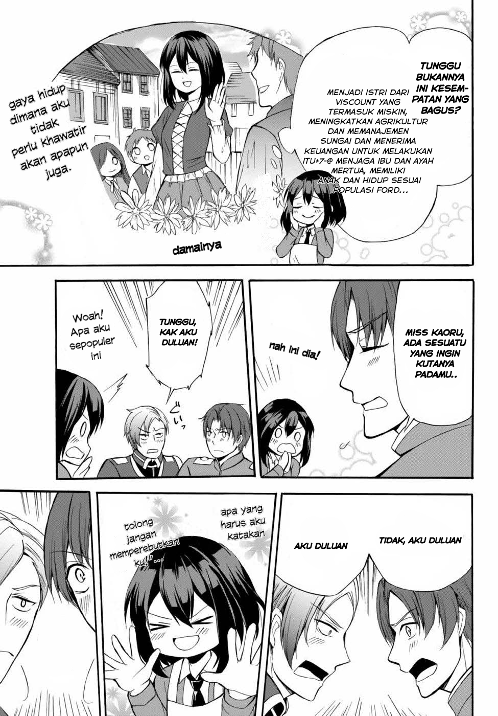 Potion-danomi de Ikinobimasu! Chapter 36 Gambar 7