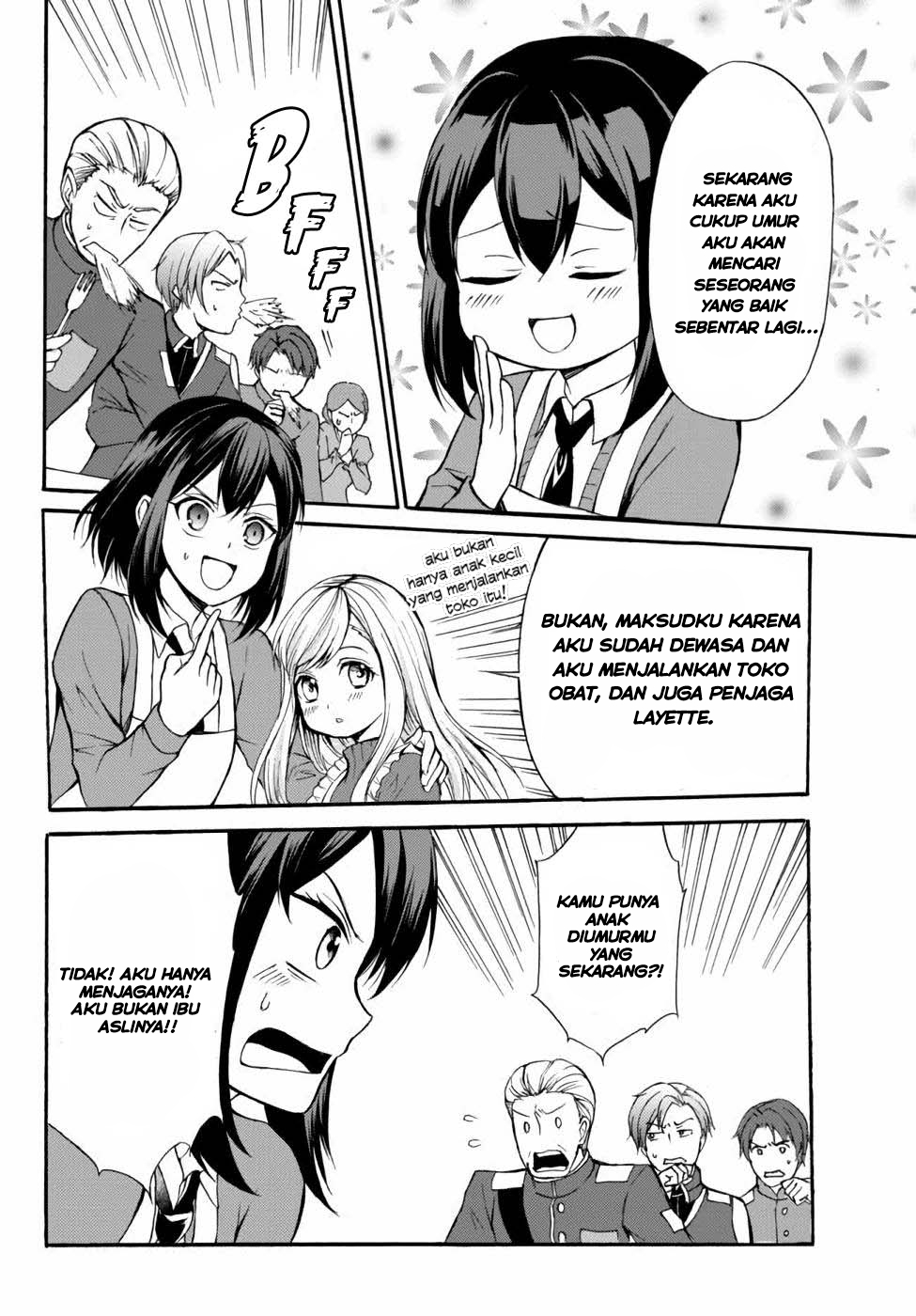 Potion-danomi de Ikinobimasu! Chapter 36 Gambar 14