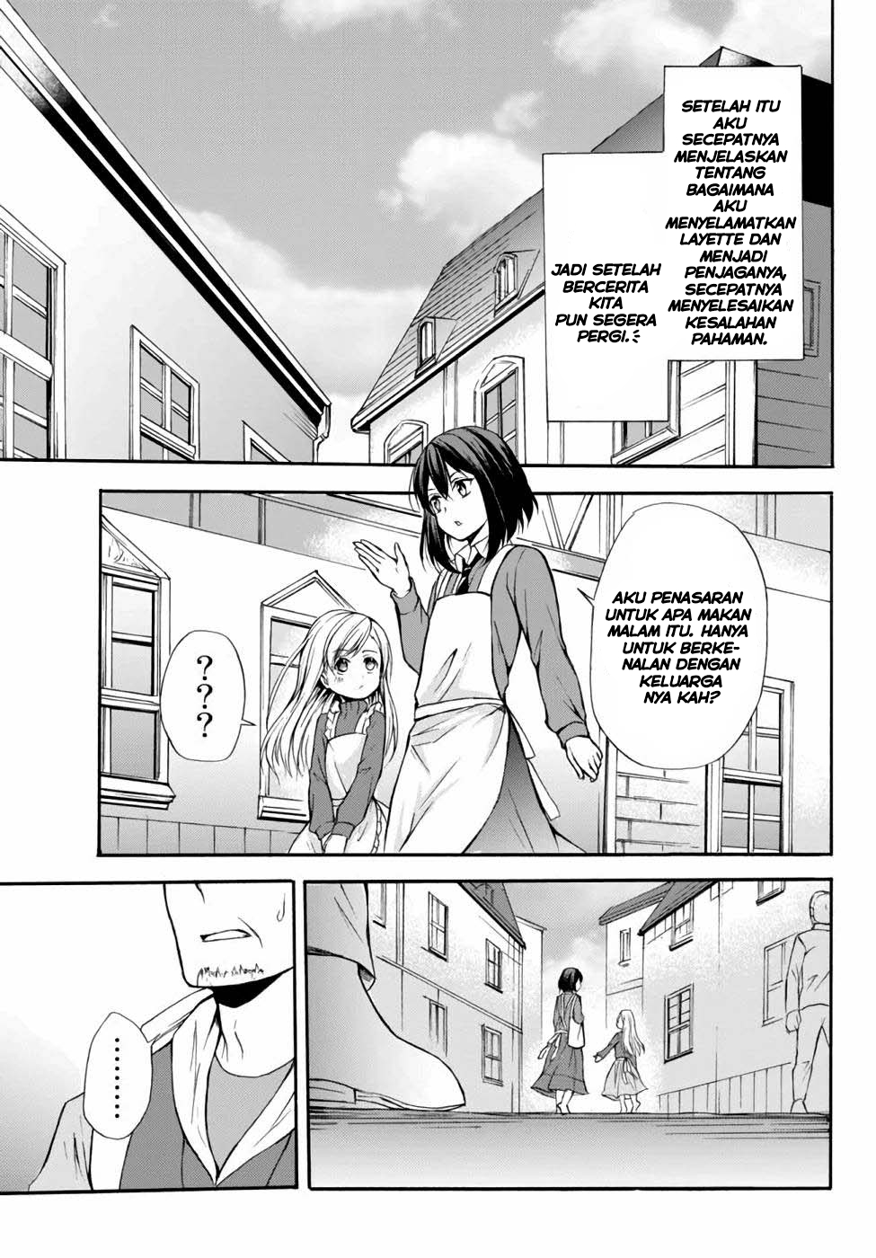 Potion-danomi de Ikinobimasu! Chapter 36 Gambar 15