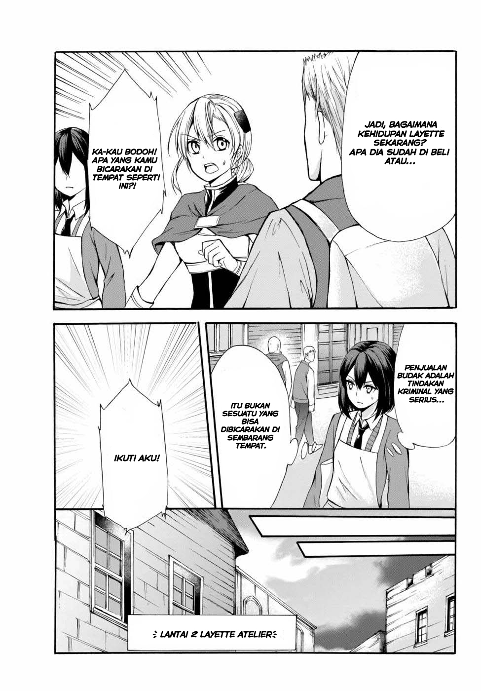 Potion-danomi de Ikinobimasu! Chapter 36 Gambar 19