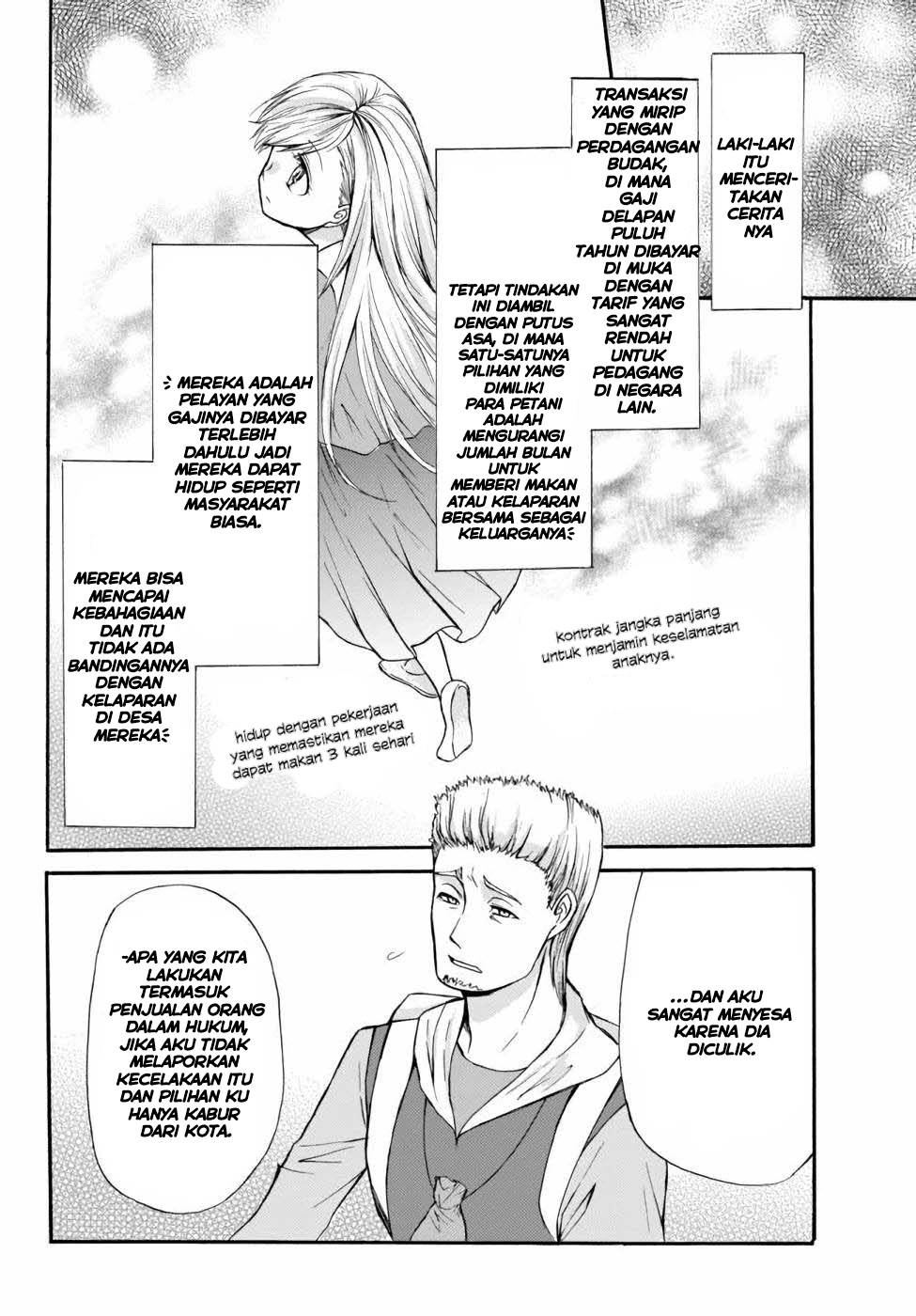 Potion-danomi de Ikinobimasu! Chapter 36 Gambar 20