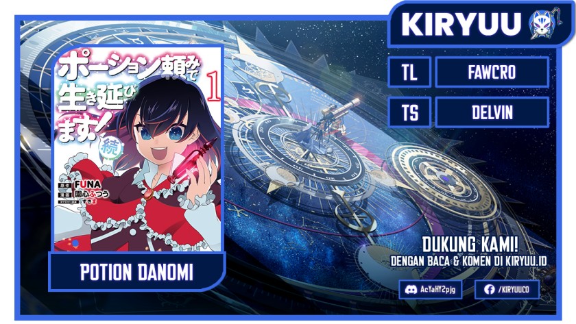 Potion-danomi de Ikinobimasu! Chapter 46 Gambar 1