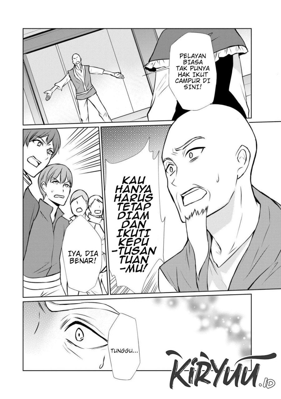 Potion-danomi de Ikinobimasu! Chapter 49 Gambar 11