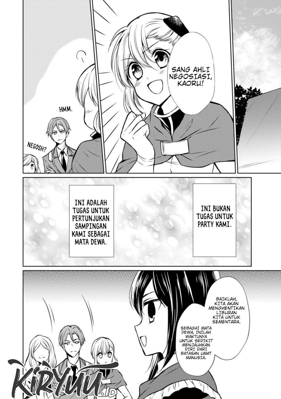 Potion-danomi de Ikinobimasu! Chapter 49 Gambar 21