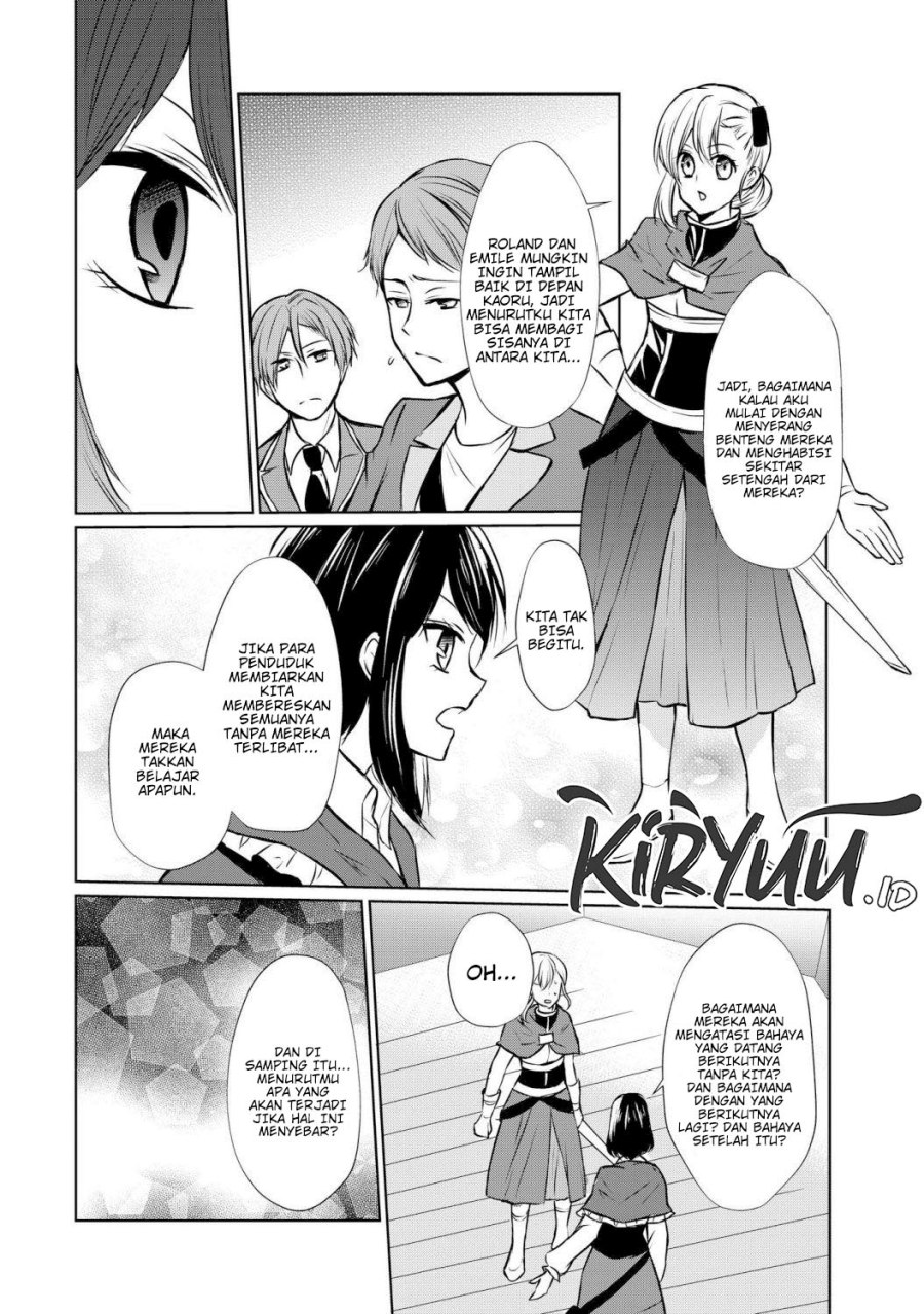 Potion-danomi de Ikinobimasu! Chapter 49 Gambar 23