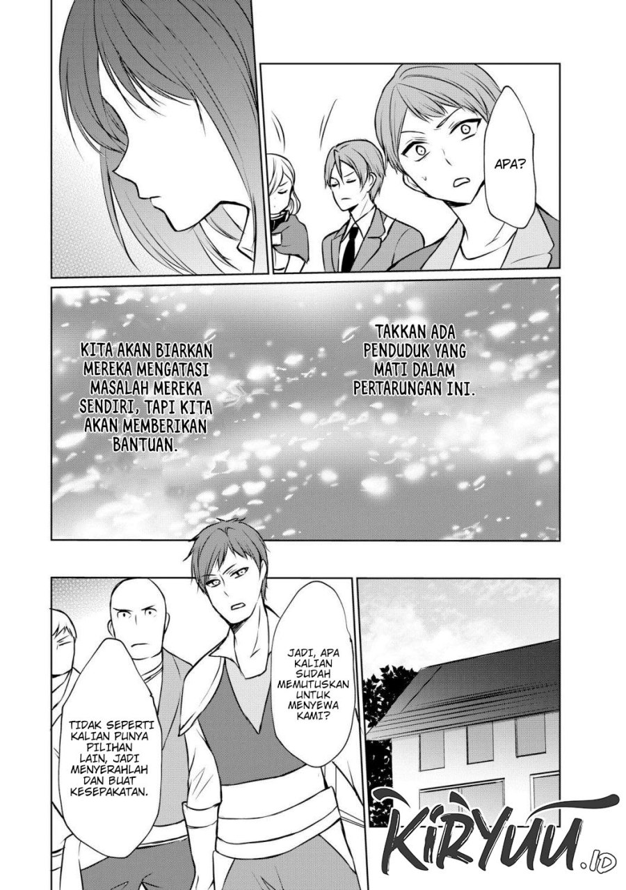 Potion-danomi de Ikinobimasu! Chapter 49 Gambar 25