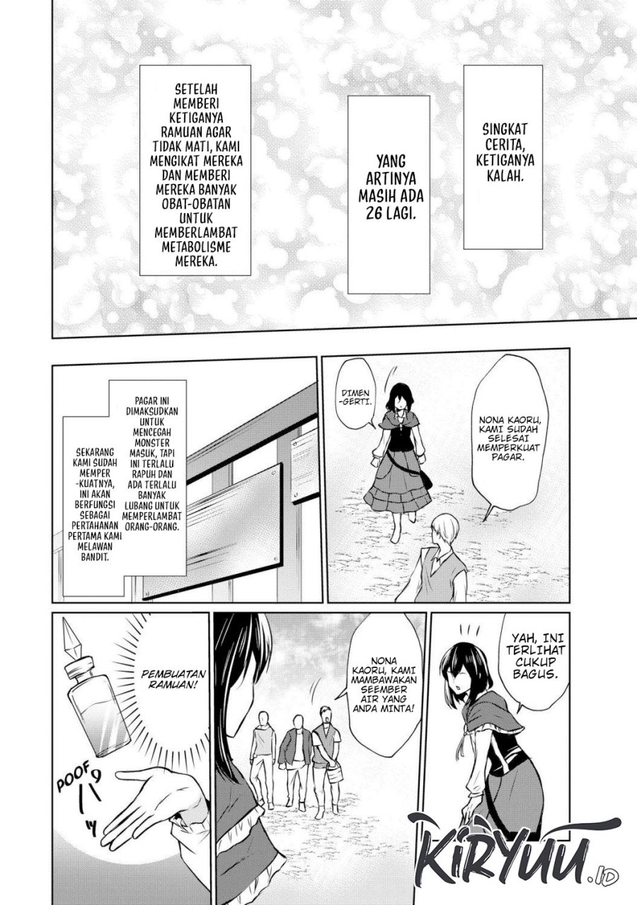 Potion-danomi de Ikinobimasu! Chapter 49 Gambar 31