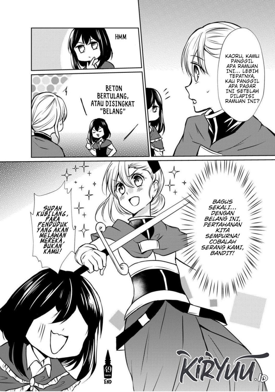 Potion-danomi de Ikinobimasu! Chapter 49 Gambar 33