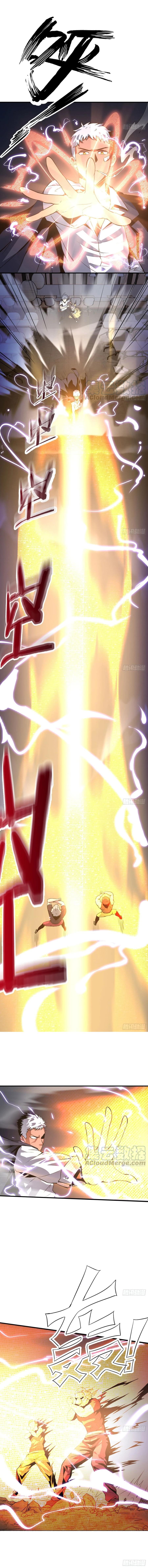 Power The Rates Chapter 01 Gambar 7